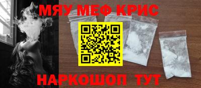 mdma Тара