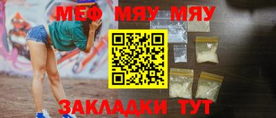 a pvp Татарск