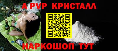 мет Тверь