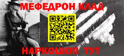 a pvp Татарск