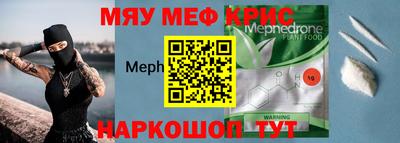 mdma Тара