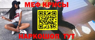 мет Тверь