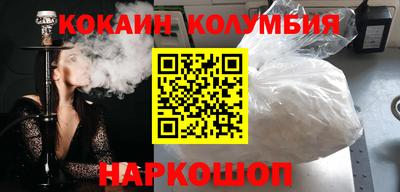 мет Тверь