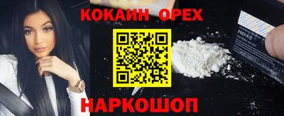 mdma Тара
