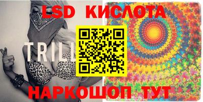 a pvp Татарск