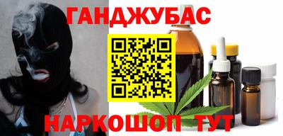 mdma Тара