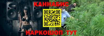 mdma Тара
