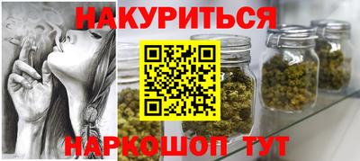 mdma Тара