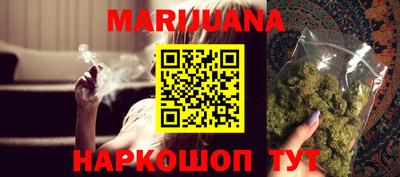 мет Тверь