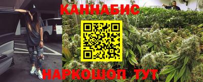 мет Тверь
