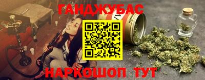 mdma Тара