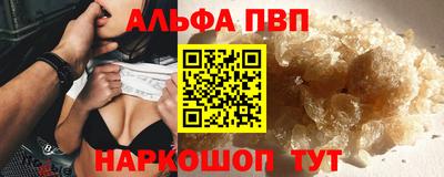 mdma Тара