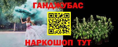 mdma Тара