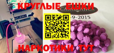 a pvp Татарск