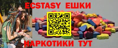 мет Тверь
