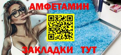 a pvp Татарск