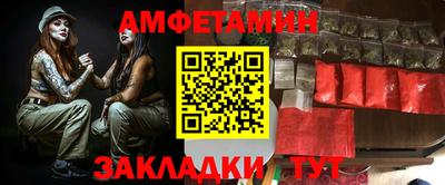 a pvp Татарск