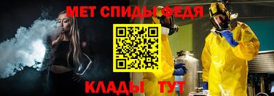 мет Тверь