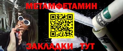 mdma Тара