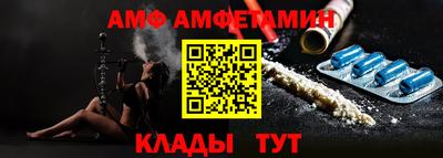 мет Тверь