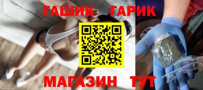 мет Тверь