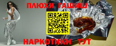 a pvp Татарск