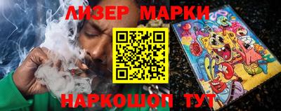 mdma Тара