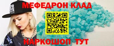 mdma Тара