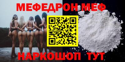 a pvp Татарск