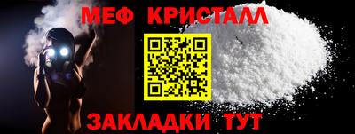 mdma Тара