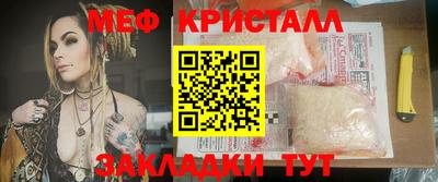 мет Тверь